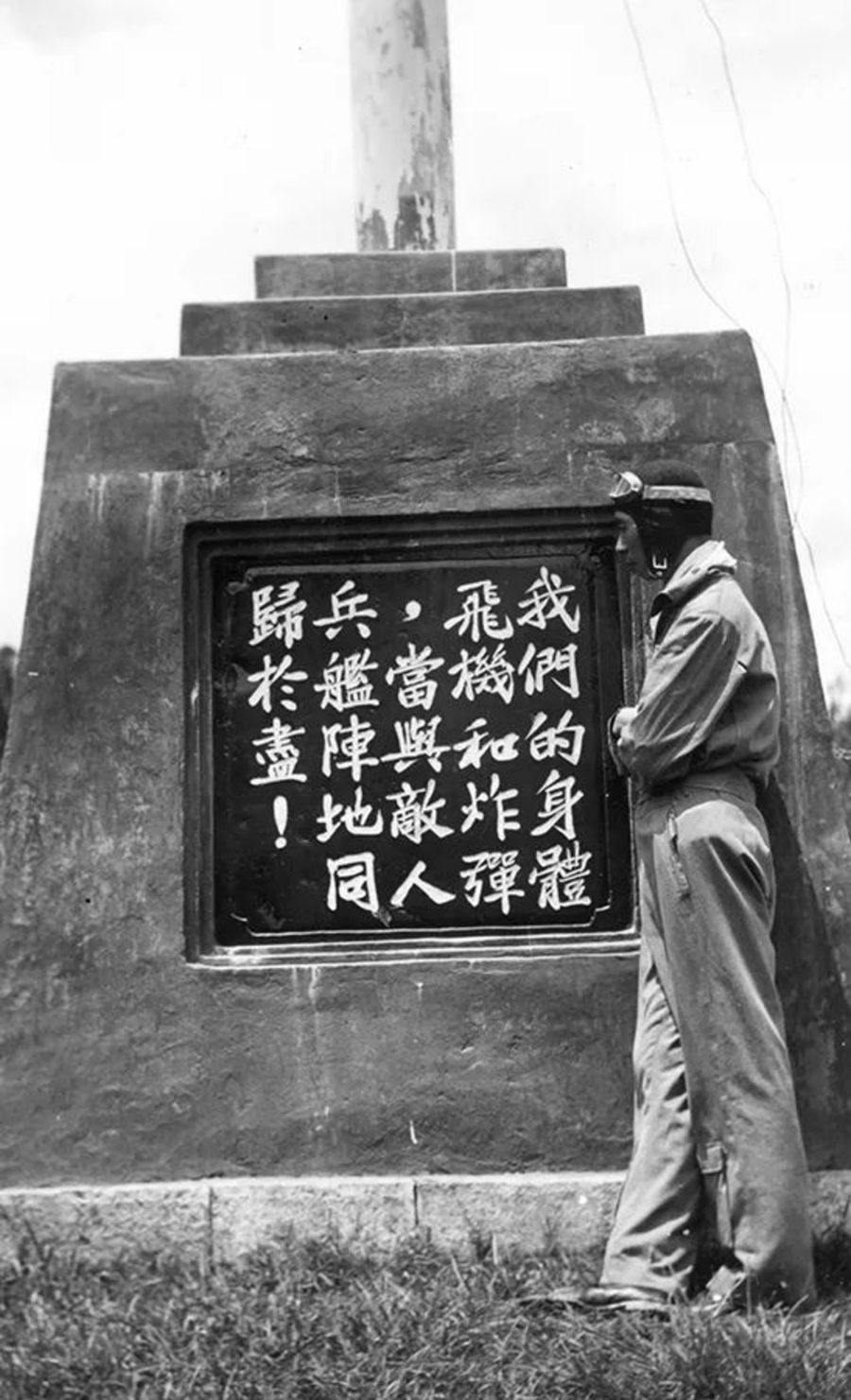 值得纪念的瞬间，定格于历史长河