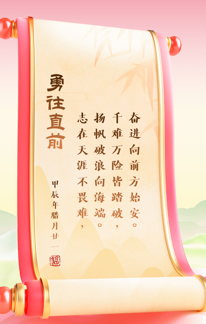 勇往直前领跑，智取阻击如狼，头名之争如此精彩