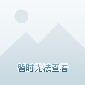 开云体育入口-包含天启小队在英雄联盟赛事中打出自信操作，掌控节奏如行云流水的词条