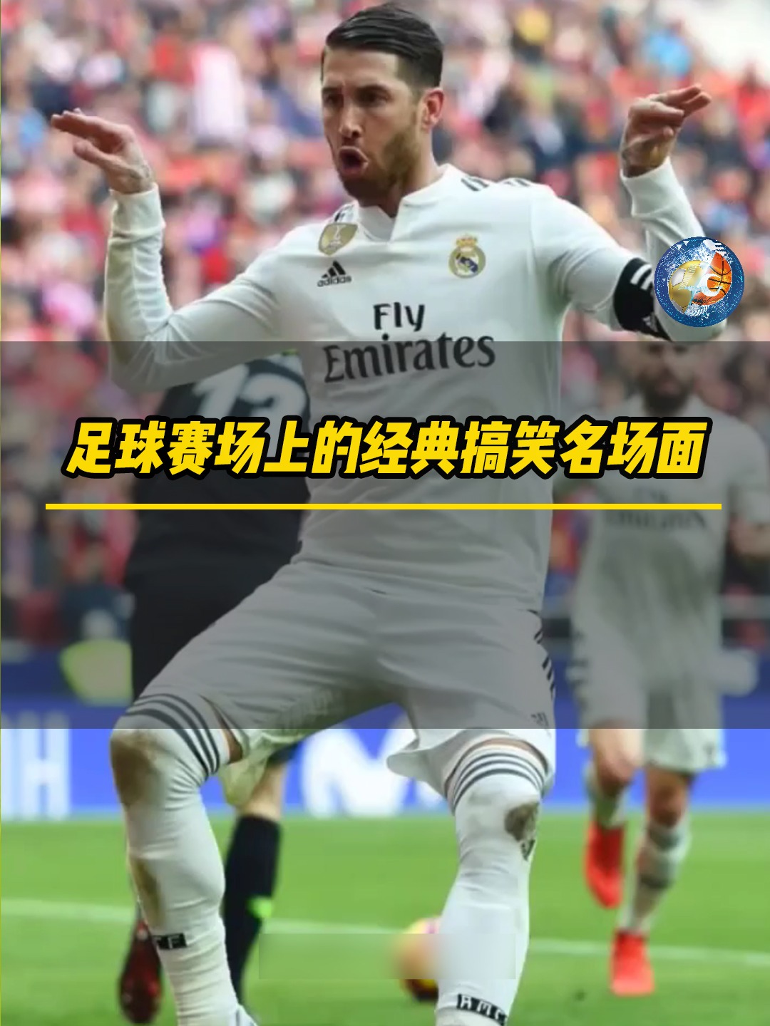 包含波兰国脚连续进球，国际赛场上风头无两的词条