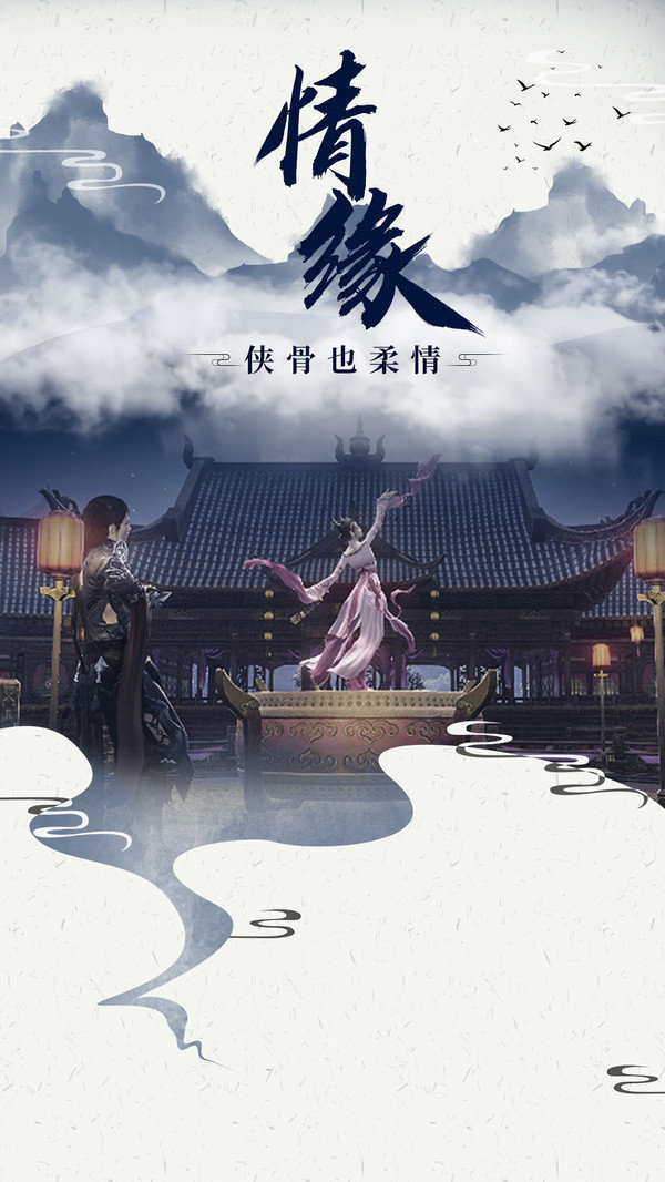 热血对决：胜负将在最后一刻分晓的简单介绍