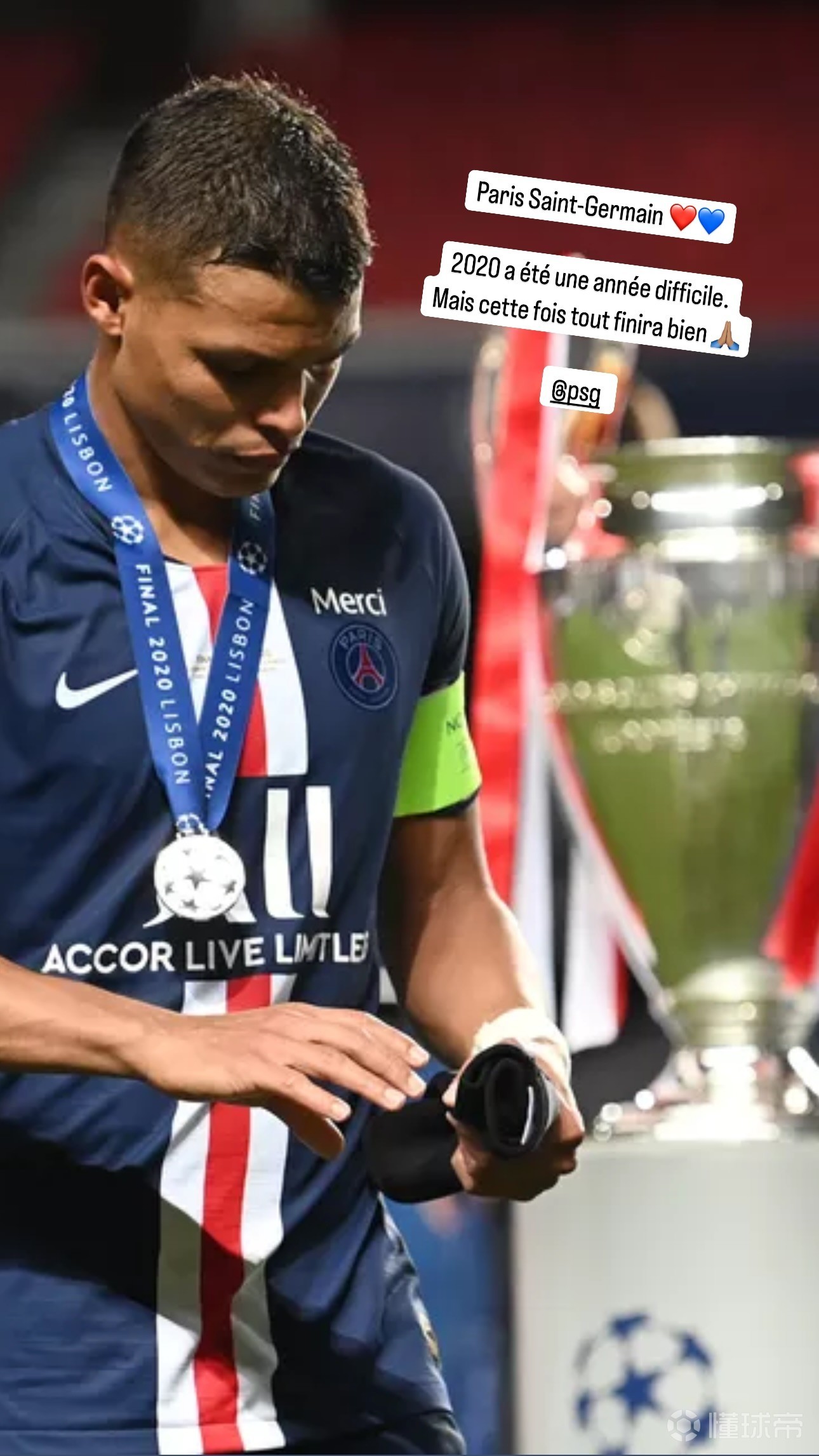 开云体育链接-关于瓦伦西亚球员伤停不止，欧冠前景堪忧的信息