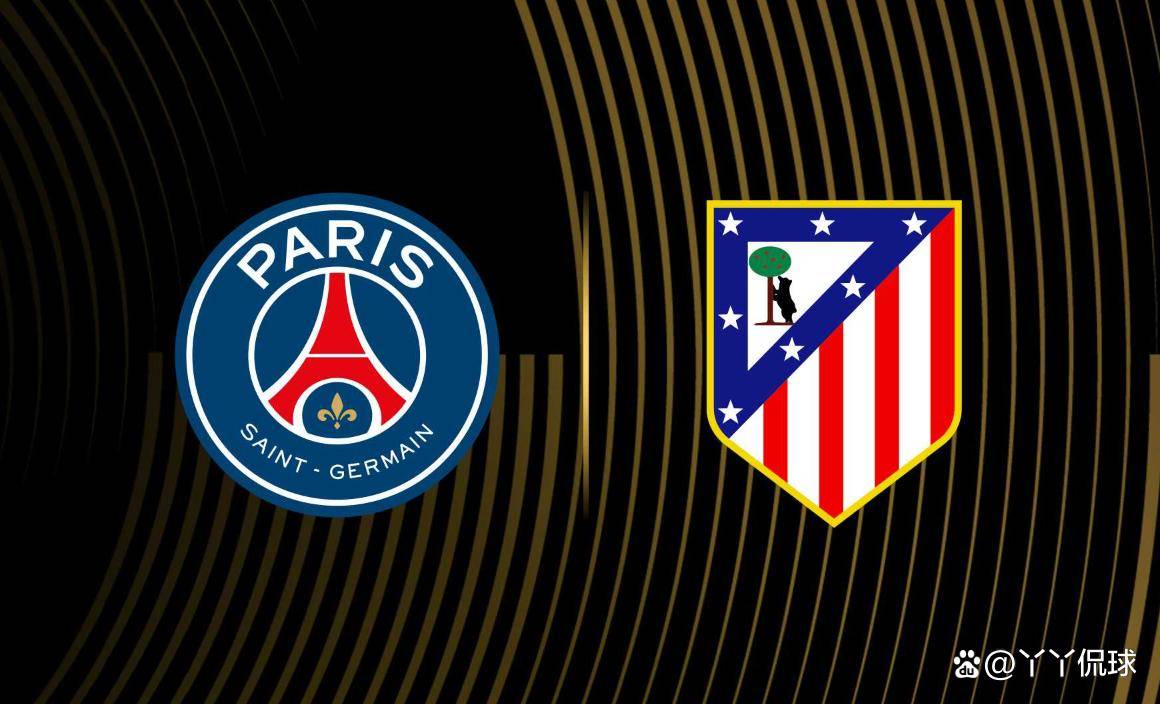 巴黎圣日耳曼豪取五连胜，实力再次得到验证的简单介绍