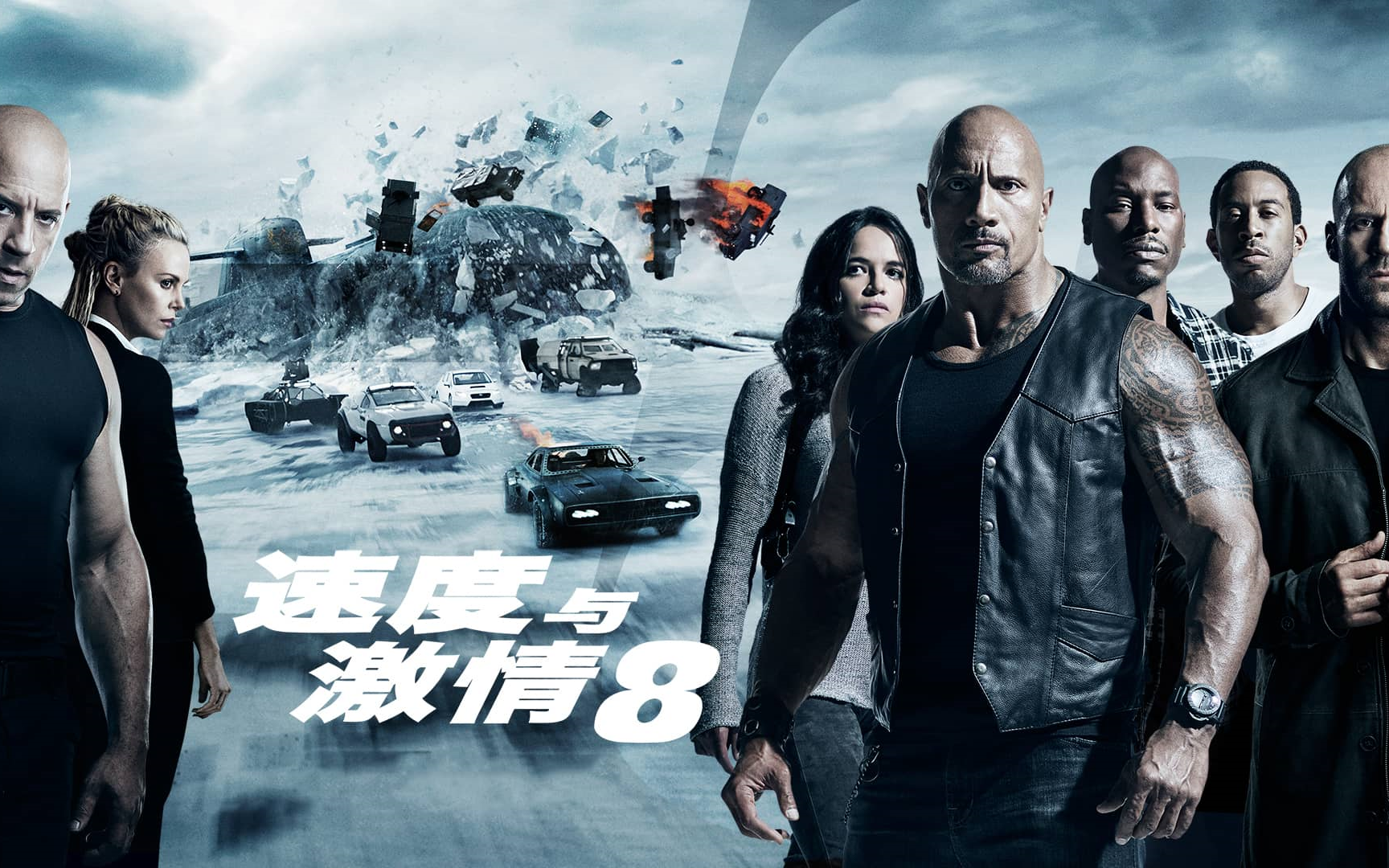 开云体育-速度与激情，夺冠梦想近在咫尺！的简单介绍