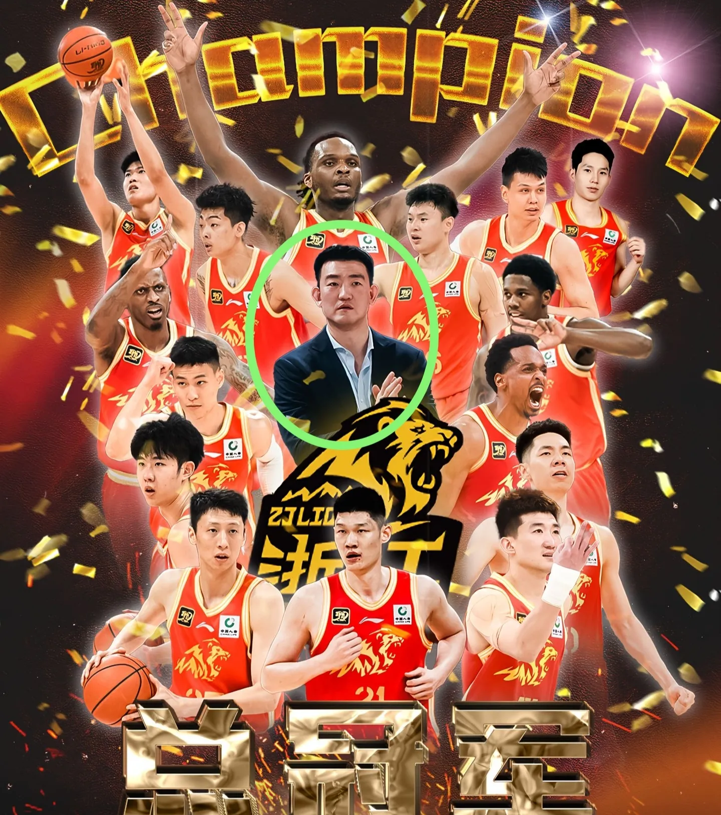 包含红红火火的篮球盛事吸引无数球迷的词条